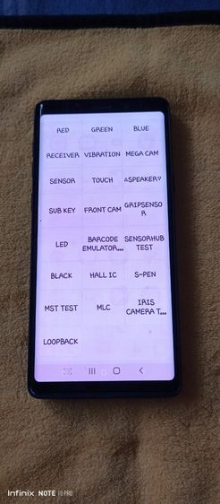  โทรศัพท์มือถือ รูปที่ 7