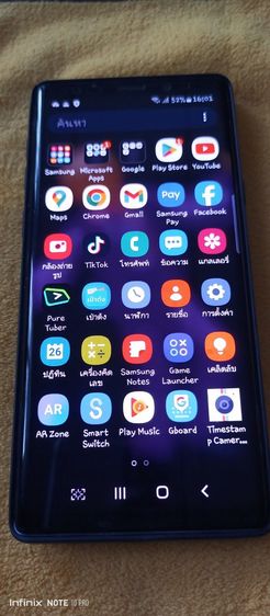  โทรศัพท์มือถือ รูปที่ 4