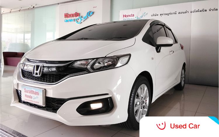รถ Honda Jazz 1.5 V สี ขาว