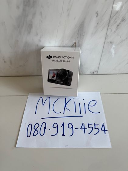 ขาย Dji Action 4 STD ของใหม่ในซีล ประกัน 1 ปี