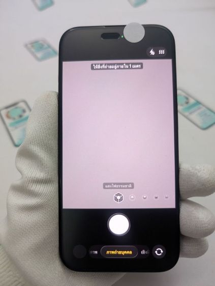 ขาย เทิร์น iPhone 15 Pro 256 GB Blue ศูนย์ไทย สภาพสวย มีตัวเครื่องอย่างเดียว ไม่มีอุปกรณ์อื่น สุขภาพแบต 85 เพียง 18,590 บาท ครับ  รูปที่ 11