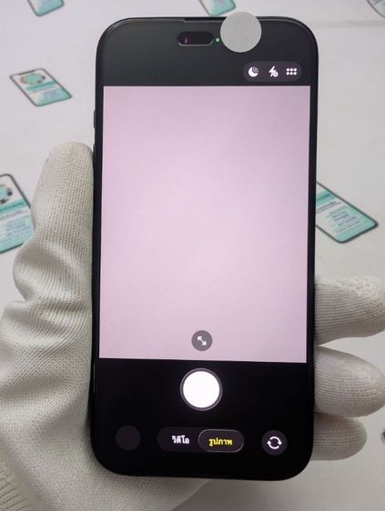 ขาย เทิร์น iPhone 15 Pro 256 GB Blue ศูนย์ไทย สภาพสวย มีตัวเครื่องอย่างเดียว ไม่มีอุปกรณ์อื่น สุขภาพแบต 85 เพียง 18,590 บาท ครับ  รูปที่ 10