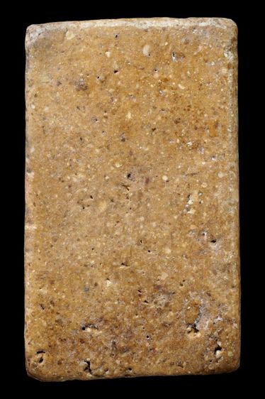 พระสมเด็จวัดระฆังพิมพ์ฐานแซม รูปที่ 2