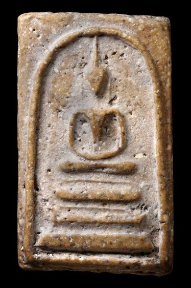 พระสมเด็จวัดระฆังพิมพ์ฐานแซม