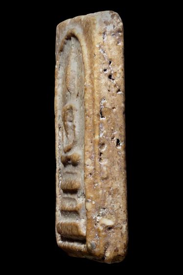 พระสมเด็จวัดระฆังพิมพ์ฐานแซม รูปที่ 4