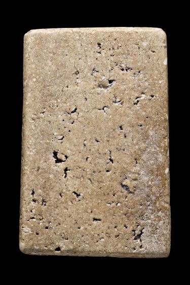 พระสมเด็จวัดระฆังพิมพ์ใหญ่ รูปที่ 2