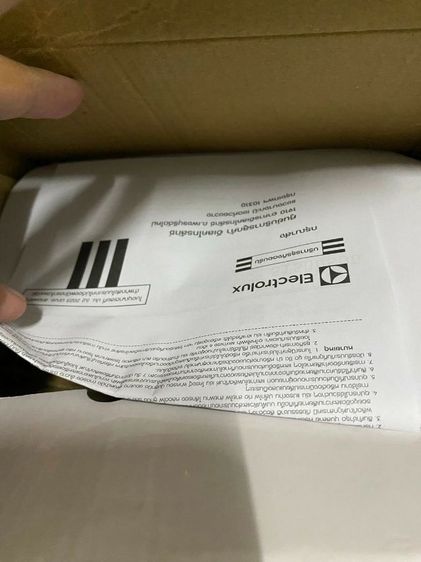 ส่งต่อเครื่องผสมอาหารแบบมือจับ elextrolux EMH3407 รูปที่ 4