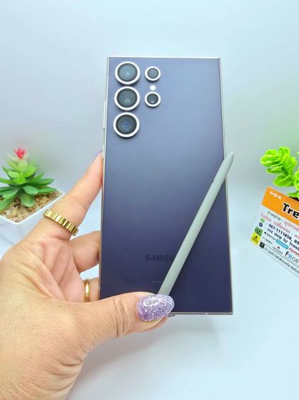 Samsung S24 Ultra รูปที่ 2