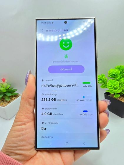 Samsung S24 Ultra รูปที่ 6