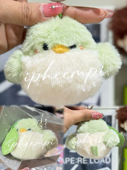 พวงกุญแจน้องนก Got7 version Korea