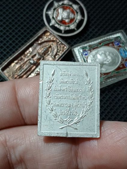 รับประกันแท้..เหรียญเนื้อเงินแท้ลงยาสี..ประกันแท้สภาพเยี่ยม รูปที่ 9
