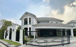 ขายบ้านใหม่