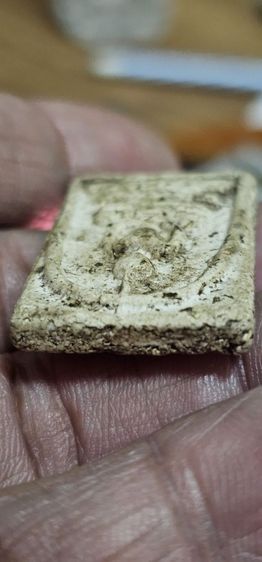 พระสมเด็จ รูปที่ 11