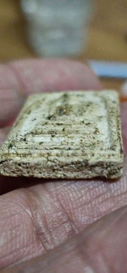 พระสมเด็จ รูปที่ 12