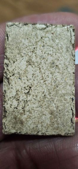 พระสมเด็จ รูปที่ 5