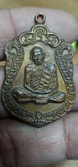 เหรียญ8รอบหลวงปู่ทิมวัดระหารไร่ ปี18