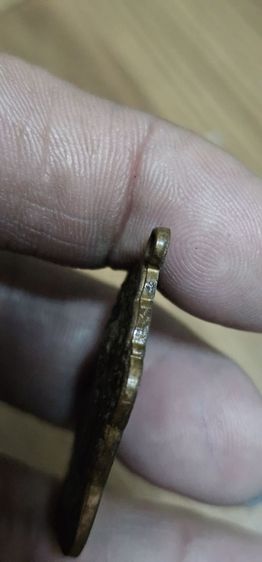 เหรียญ8รอบหลวงปู่ทิมวัดระหารไร่ ปี18 รูปที่ 11