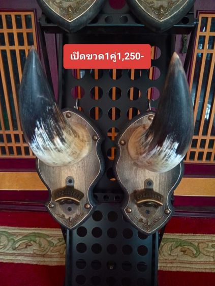 แขวนโชว์แต่งบ้านหรือใช้งาน..แท้ทั้งชิ้น รูปที่ 3