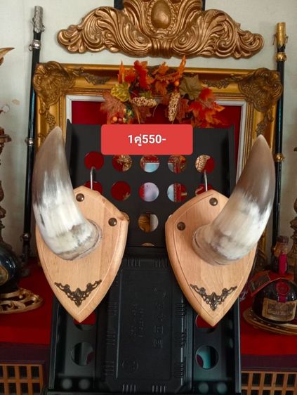 แขวนโชว์แต่งบ้านหรือใช้งาน..แท้ทั้งชิ้น รูปที่ 2