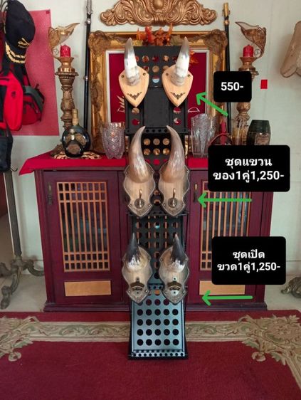 แหวนโชว์แต่งบ้านหรือใช้งาน..แท้ทั้งชิ้น