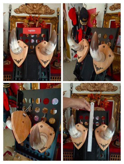 แขวนโชว์แต่งบ้านหรือใช้งาน..แท้ทั้งชิ้น รูปที่ 6