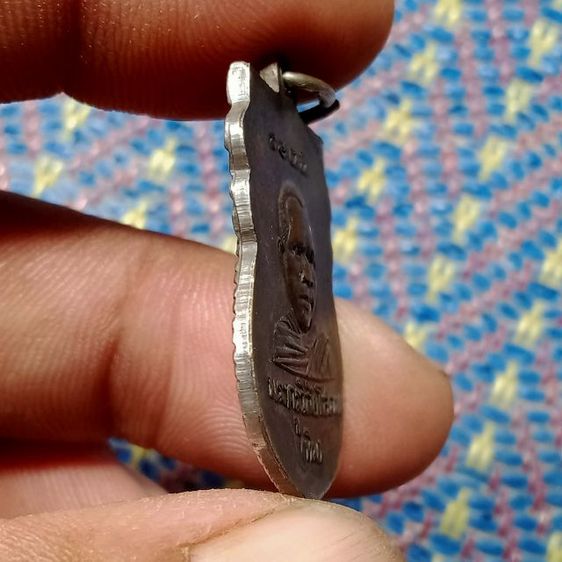 เหรียญเสมาหลวงพ่อทวดวัดช้างไห้ ปี 2500 สภาพดีสวยคลาสสิค พระบ้านน่าบูชา น่าสะสม รูปที่ 3