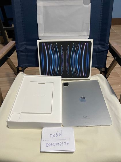 ขาย Ipad pro m2 11 Wifi 128gb อุปกรณ์แท้ครบพร้อมกล่อง สภาพเครื่องใหม่มากๆ 