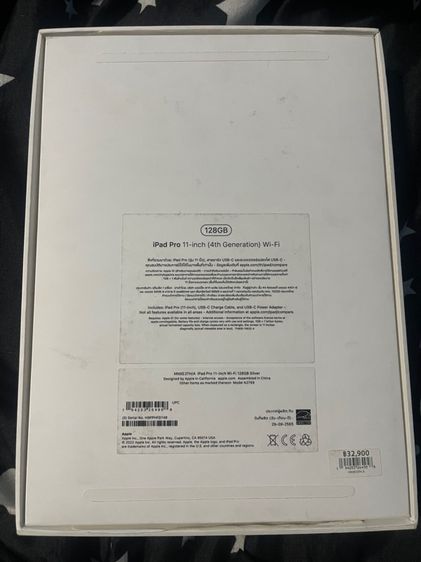 ขาย Ipad pro m2 11 Wifi 128gb อุปกรณ์แท้ครบพร้อมกล่อง สภาพเครื่องใหม่มากๆ  รูปที่ 10