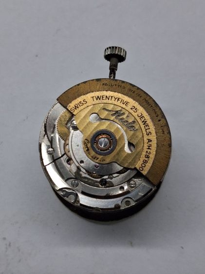 MIDO 8479 หลักพลอยขาว(หน้าแท้) รูปที่ 2