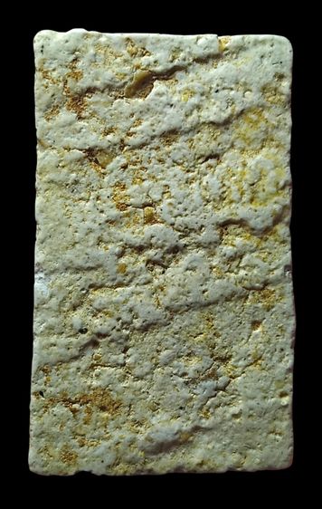 พระสมเด็จบางขุนพรหม รูปที่ 2