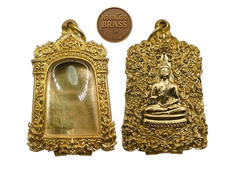 ราคา 270 รวมส่ง ตลับพระ สมเด็จเนื้อทองเหลืองแท้ หลังปิดลายพระพุทธรูป นูนต่ำ งานดิบ ไม่ชุบ