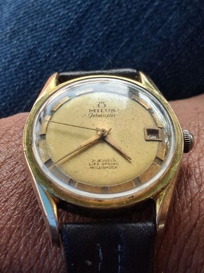 MILUS Swiss Made