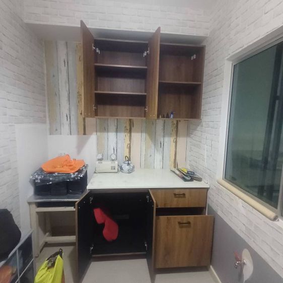 ชุดเคาเตอร์ลอย