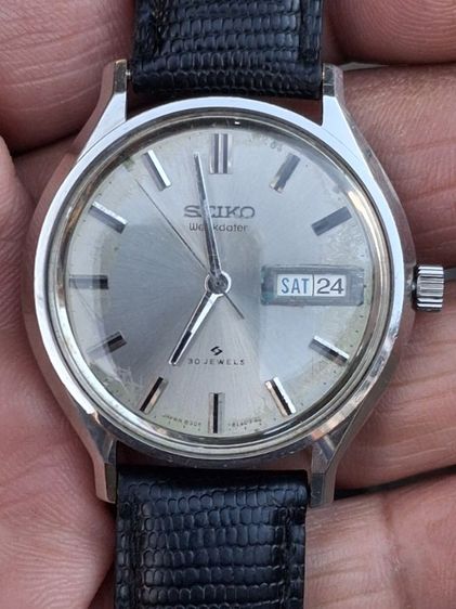 SEIKO M110 Sealion(ขาสิงห์)