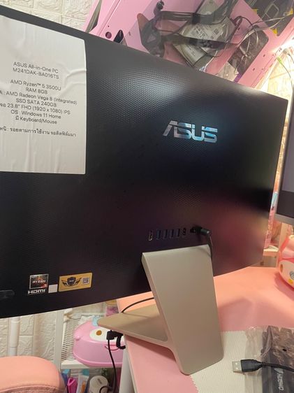 คอมพิวเตอร์Asusอออินวัน รูปที่ 5