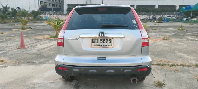Honda CR-V 2008 2.4 EL 4WD Utility-car เบนซิน LPG เกียร์อัตโนมัติ เทา รูปที่ 4
