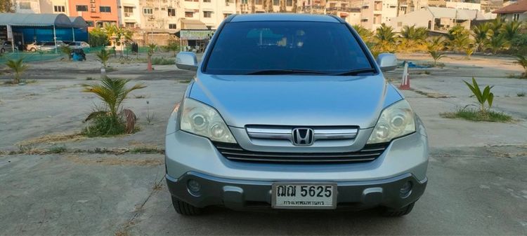 Honda CR-V 2008 2.4 EL 4WD Utility-car เบนซิน LPG เกียร์อัตโนมัติ เทา รูปที่ 3