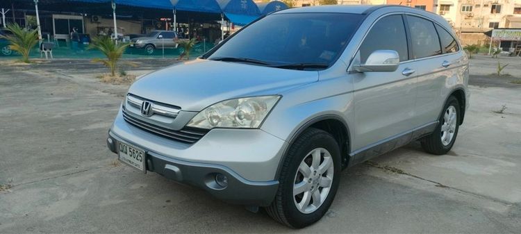 Honda CR-V 2008 2.4 EL 4WD Utility-car เบนซิน LPG เกียร์อัตโนมัติ เทา รูปที่ 2