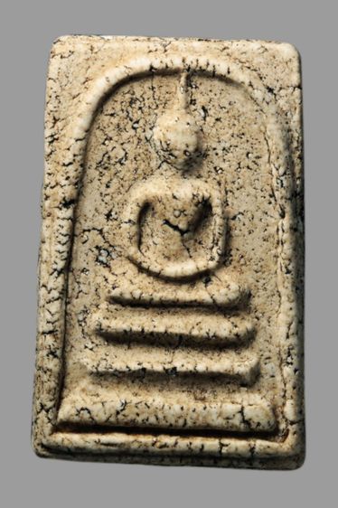 พระสมเด็จวัดระฆัง