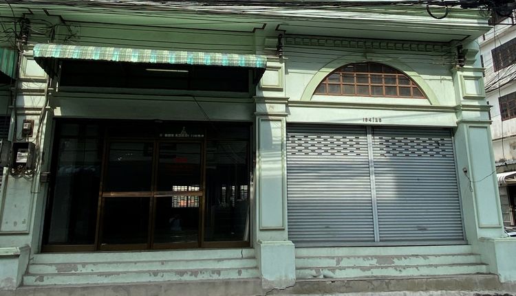 ตึกแถวอาคารพาณิชย์โฮมออฟฟิศ รูปที่ 3