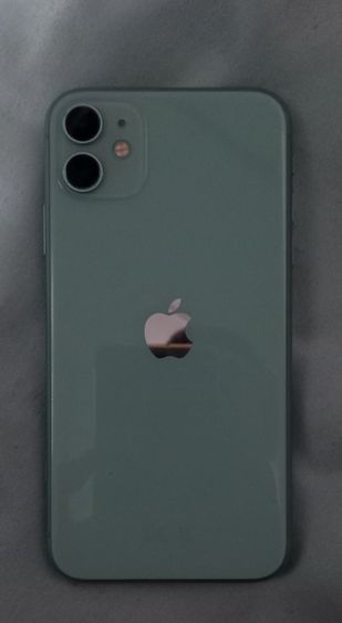 I Phone 11