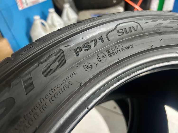 KUMHO PS71 265 45 20 2เส้น ปี23 รูปที่ 5