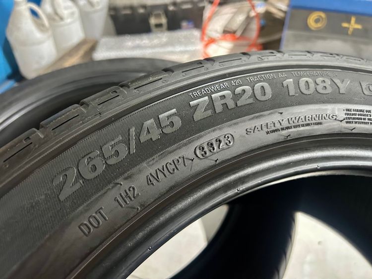 KUMHO PS71 265 45 20 2เส้น ปี23 รูปที่ 4