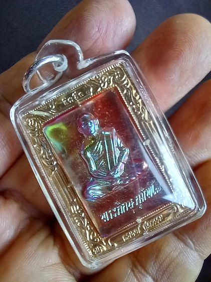 ล็อกเก็ตพระภิกษุ ภูมิพโล ร.9 ทรงผนวช ที่ระลึกครบ 25 ศตวรรษแห่งพุทธกาล ปี พ.ศ. 2500