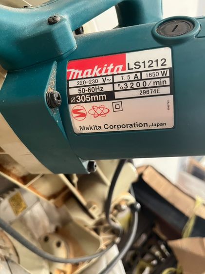 แท่นตัดงานไม้และอลูมิเนียม รูปที่ 3