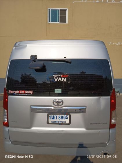 Toyota Commuter 2020 2.8 Van ดีเซล เกียร์ธรรมดา บรอนซ์เงิน รูปที่ 3