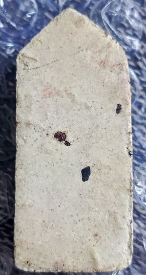 พระสิวลีหลวงปู่ทิม รูปที่ 2