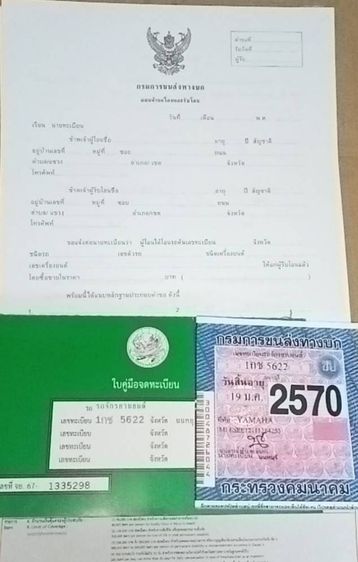 QBIX S รูปที่ 7