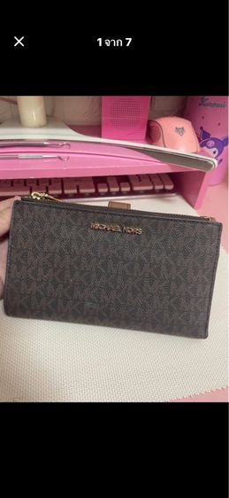 กระเป๋าตังค์