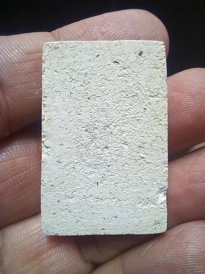 สมเด็จพิมพ์วัดระฆัง อนุสรณ์ เจิมเครื่องดนตรีไทย ชุดงาช้าง กองดุริยางค์ทหารเรือ 12 สิงหาคม 2536  รูปที่ 2